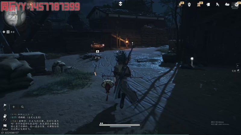 【2025-12-10 23点场】cccsye：努力打怪中！！！！！