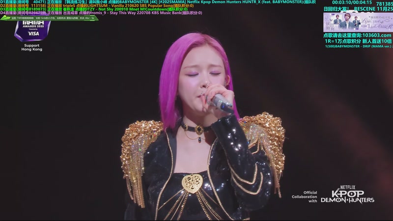 【2025-12-13 08点场】彼岸零可星球：赵光旭演出顺利