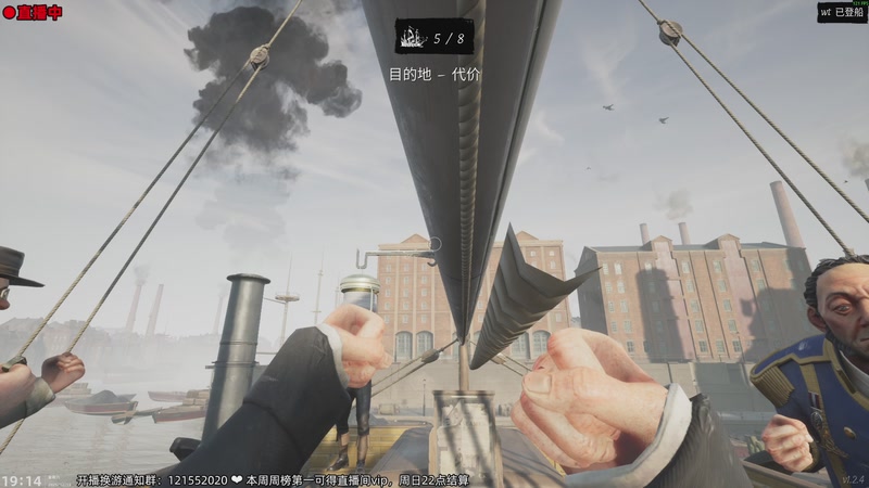 【2025-12-13 19点场】阿愈Ayu：愈❥无敌监控室