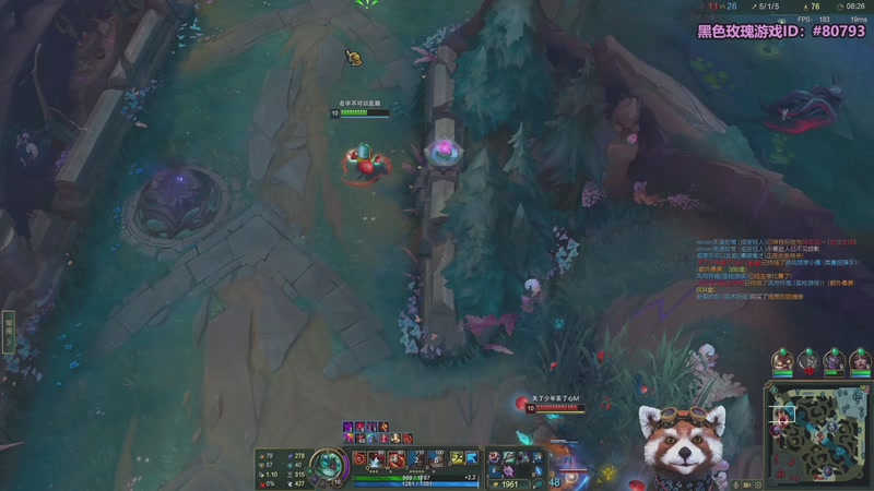 【2025-12-13 06点场】爷大干：无限火力之王~开到过年！