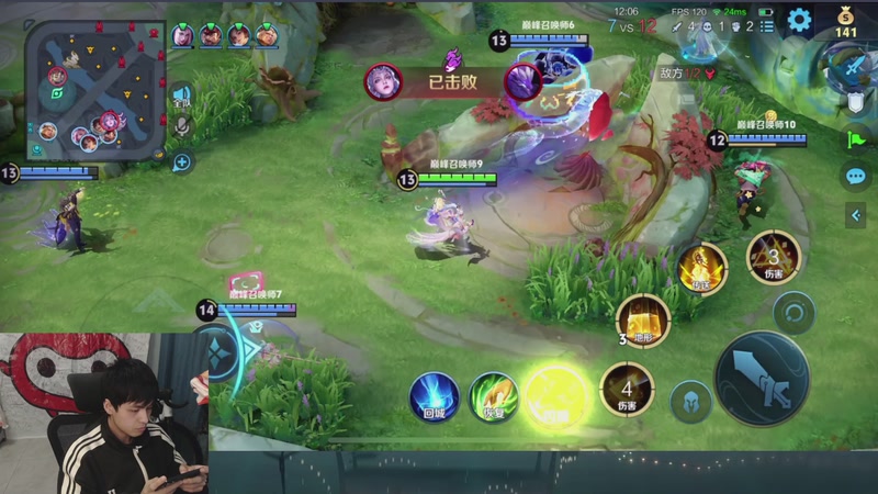 【2025-12-13 21点场】a九日i999：我要成为中路高手