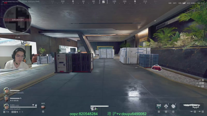 【2025-12-11 19点场】Jackyar：十二月开心！