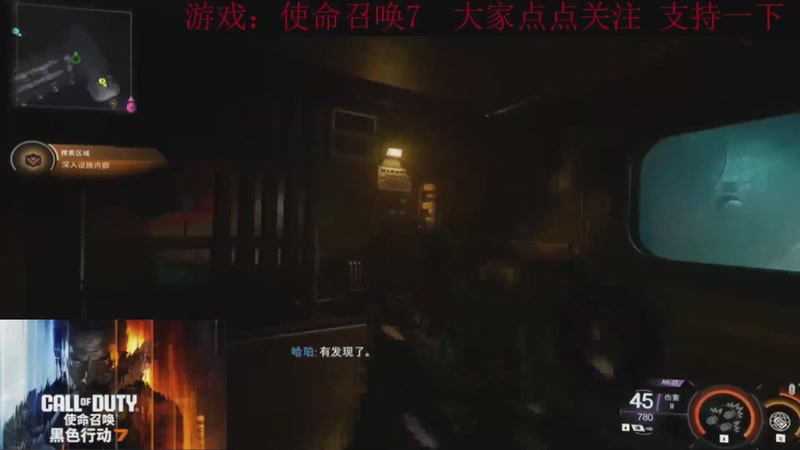 【2025-12-12 16点场】k冷心：小冷心的娱乐直播~