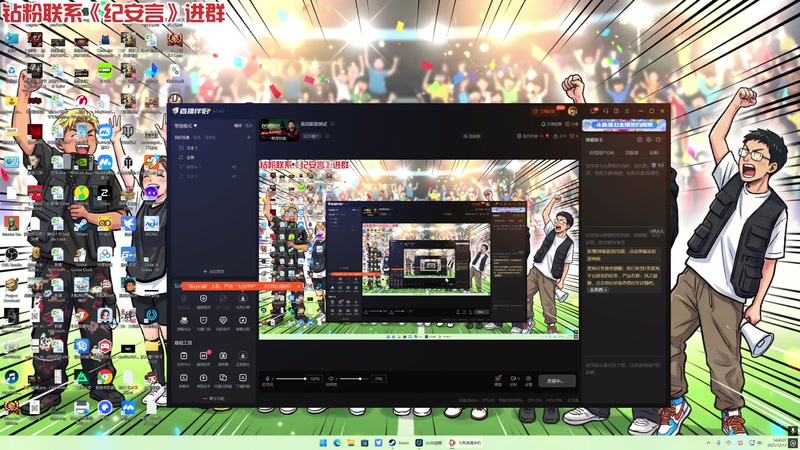 【2025-12-13 14点场】午夜抹抹茶：16200最后一舞中舞中舞中舞舞舞