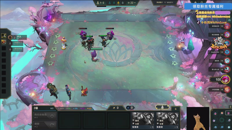 【2025-12-13 02点场】小白鸽WhiteDove：【小白鸽】蓝洞新游pbb 六点抽测试资格