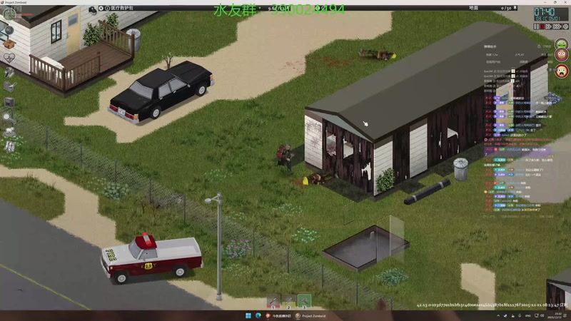 【2025-12-12 23点场】下人灰：僵毁B41.13疯狂难度开荒！