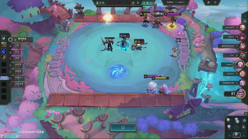 【2025-12-12 21点场】卑微小泽丶：小泽：千分高手来惹