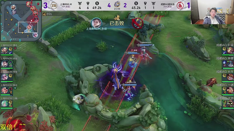 【2025-12-12 21点场】DL丶拖米：16进8   AG VS RNGM !~