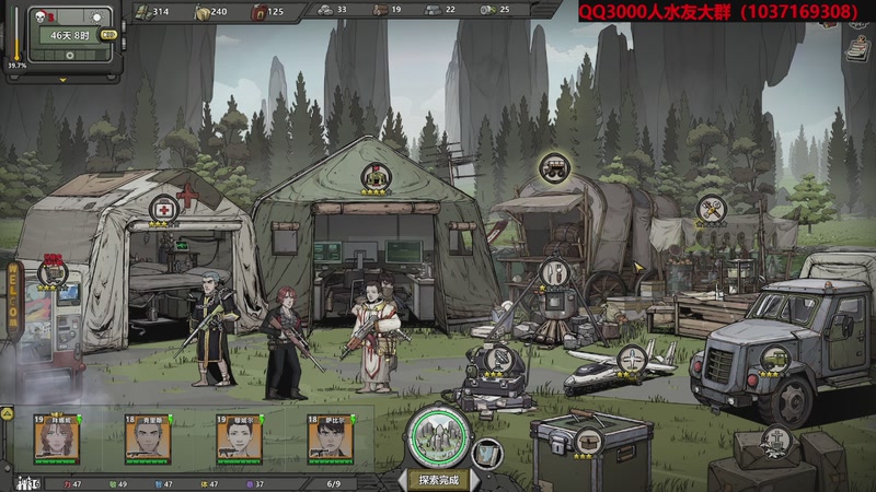 【2025-12-13 12点场】肥尸：【归家异途2】MOD已安排~4金人