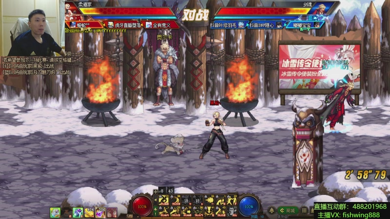 【2025-12-13 00点场】野马阿发：发： 坐坐坐坐坐！