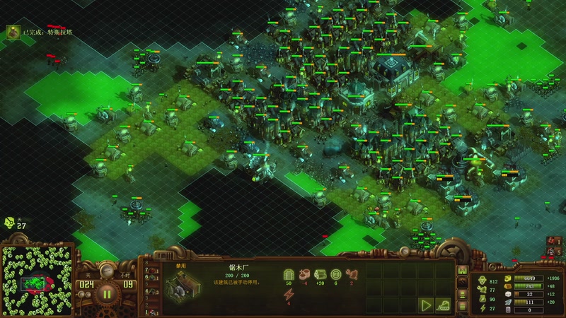 【2025-12-12 22点场】Nostalie：NO: 杀戮的一晚开始了