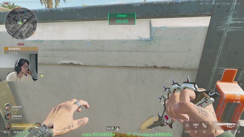 【2025-12-06 21点场】Jackyar：十二月开心！