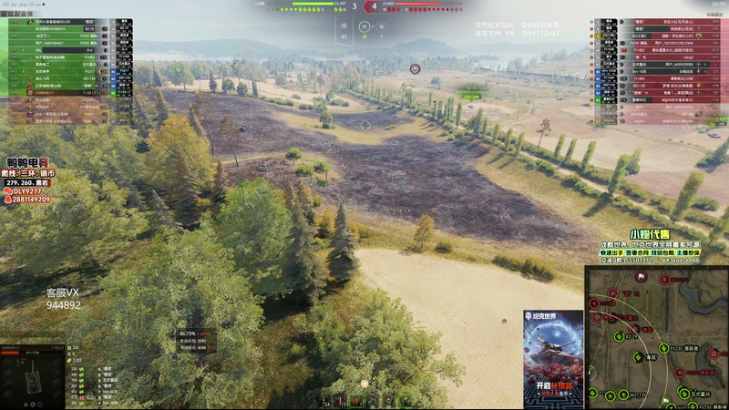 【2025-12-09 20点场】黑鹰BLACK职业选手：帮开圣诞节箱子