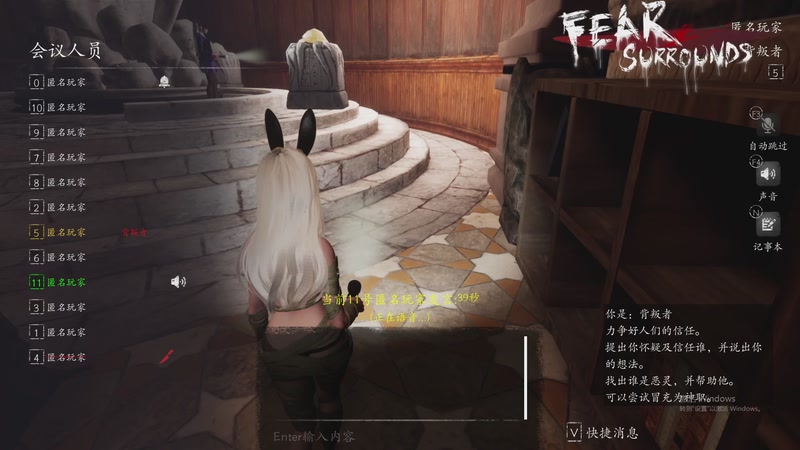 【2025-12-13 01点场】孟孟孟孟辰：【深夜食堂】孟大胆盘逻辑，恐惧之间