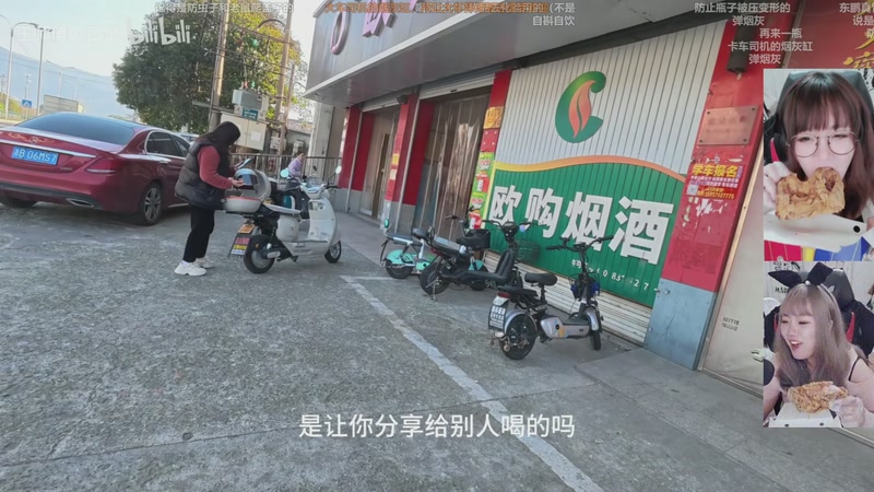 【2025-12-13 06点场】甜心战士：下播力，上午10点见噜