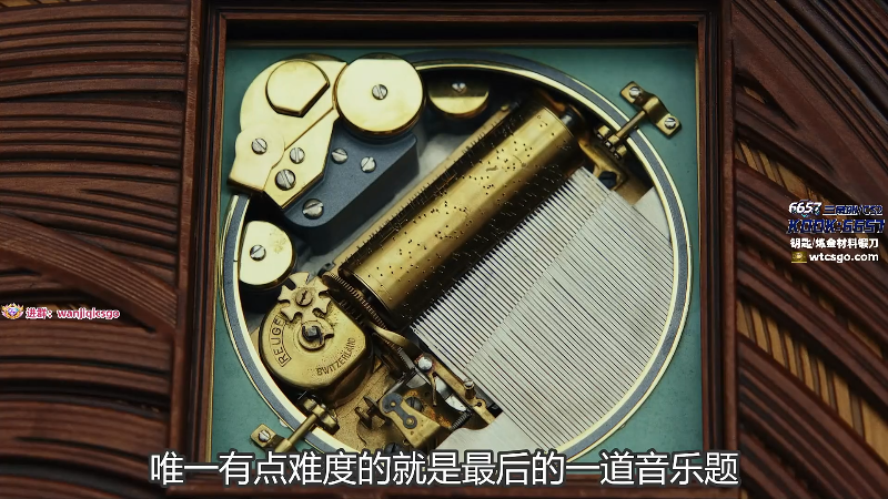 这是我剪辑的玩机器丶Machine的直播精彩时刻，快来看看吧~