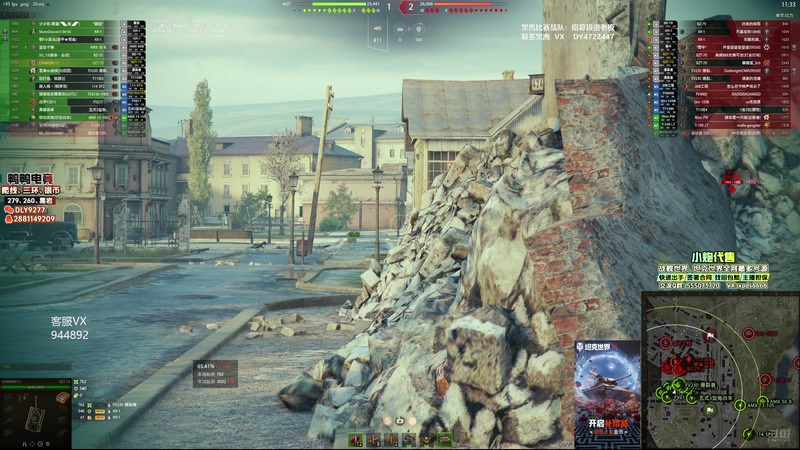 【2025-12-06 21点场】黑鹰BLACK职业选手：帮开圣诞节箱子