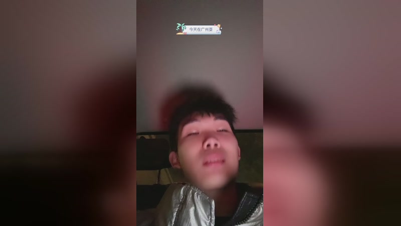 【2025-12-13 20点场】17丶Xtreme：今天广州开户外