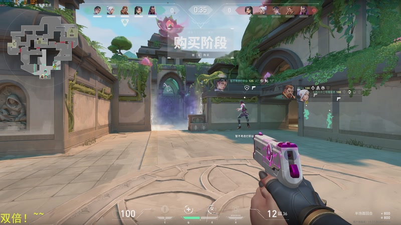 【2025-12-12 23点场】DL丶拖米：16进8   AG VS RNGM !~