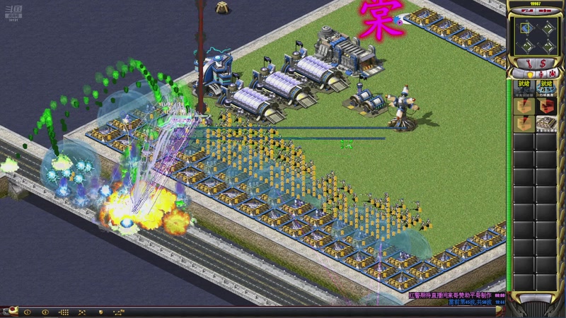 【2025-12-12 21点场】东北乱炖：晚上6点红警