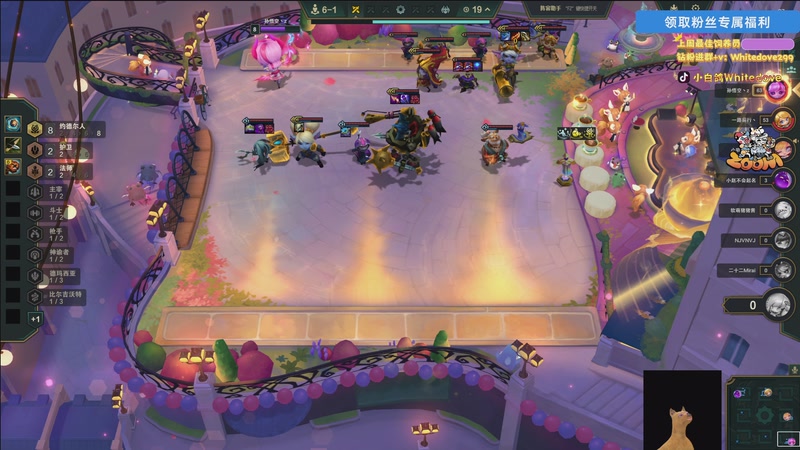 【2025-12-13 00点场】小白鸽WhiteDove：【小白鸽】蓝洞新游pbb 六点抽测试资格