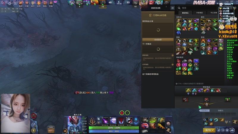 【2025-12-13 01点场】汐湲是小考拉：【汐湲】12.12~越玩越开心