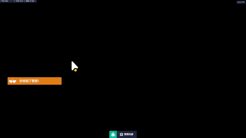 【2025-12-13 15点场】工口工口工口：睡不醒的猪播