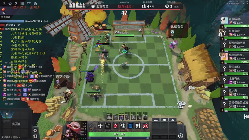 【2025-12-13 02点场】棋待诏3321：感冒+老鼻炎复发，闭麦听歌上点分~