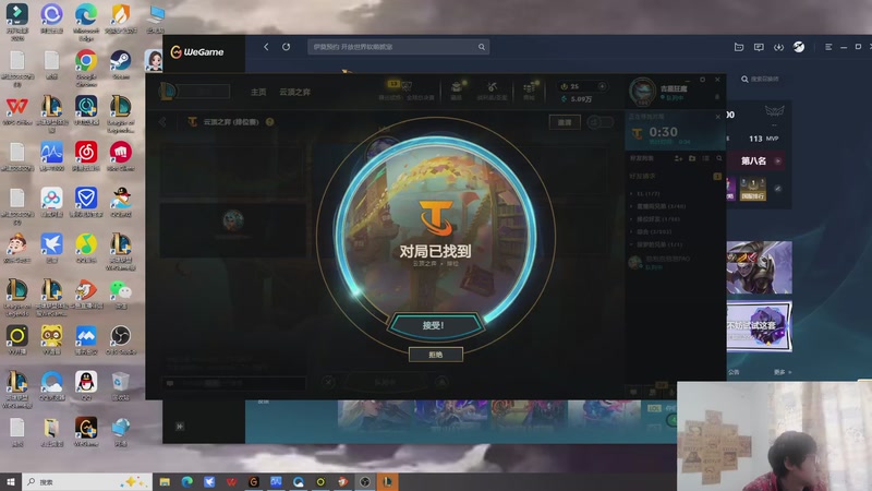 【2025-12-13 13点场】福星哥呀：来了！！！！！！