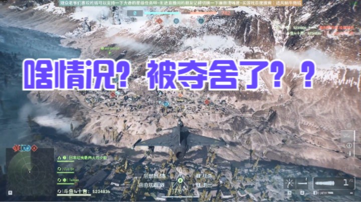 啥情况？被夺舍了？？