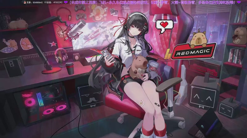 【2025-12-12 19点场】谭机霸开播了：⭐霸霸⭐PUBG最新搜打撤，内测开搞！