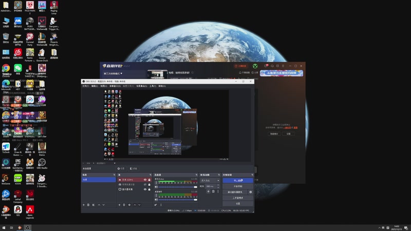 【2025-12-13 完整版】电棍：电棍：继续兑现承诺!