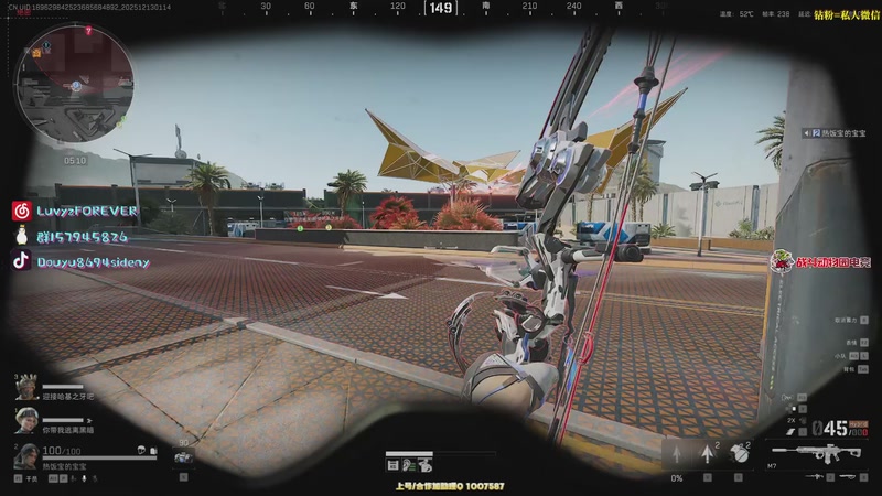 【2025-12-13 01点场】Sideny蛇：【呆猪】打拼12月！！