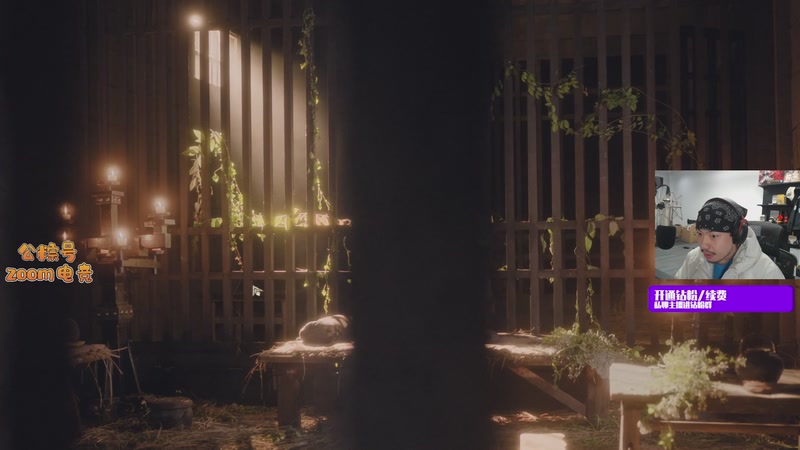 【2025-12-12 22点场】金甲EzNpc：【Zoom电竞】双倍 真男人无所畏惧