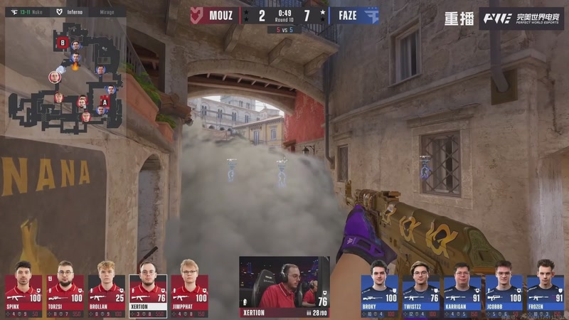 【2025-12-13 16点场】完美世界电竞频道：【预告】14号00点Spirit-VLT