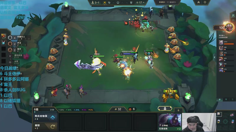 【2025-12-13 13点场】卷子丶：热补过后，新环境上分上分！！