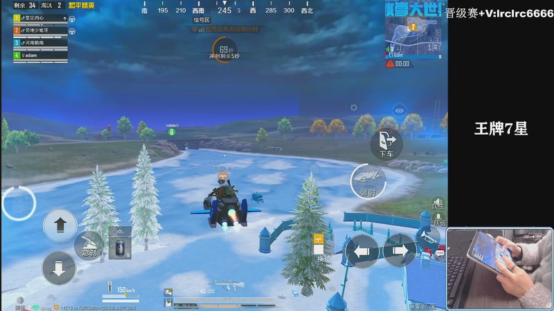 【2025-12-12 22点场】小妖洋：【一个精彩的直播间】