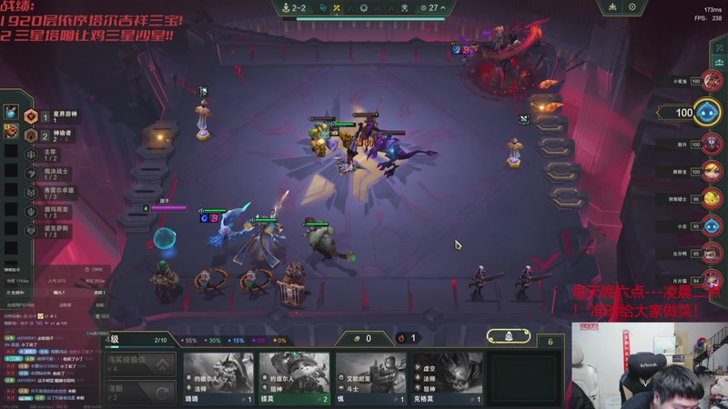 【2025-12-13 02点场】丸子头的文哥哥：无敌整活王王儿回归！！