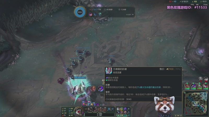 【2025-12-13 16点场】爷大干：无限火力之王~开到过年！