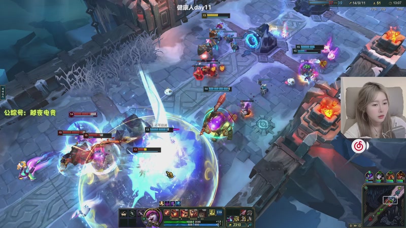 【2025-12-12 23点场】A妹A妹：健康主播day11 10011