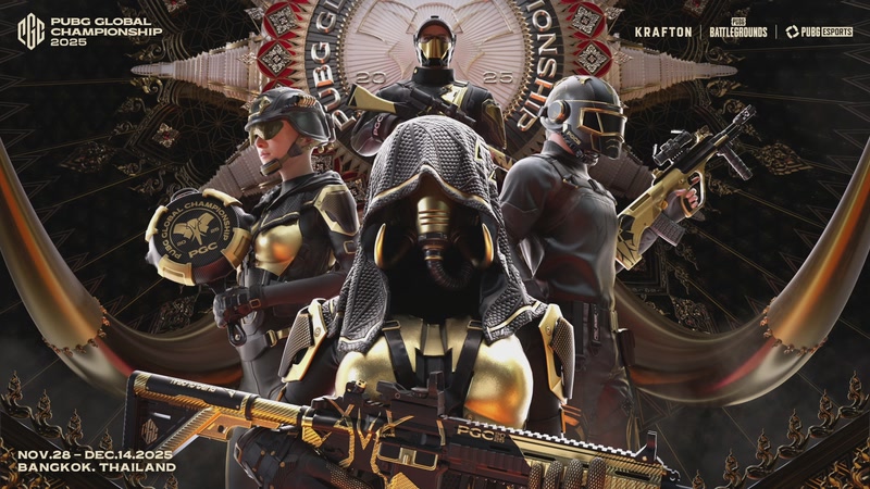 【2025-12-13 16点场】17小鬼丷：【PGC2025】17战队视角