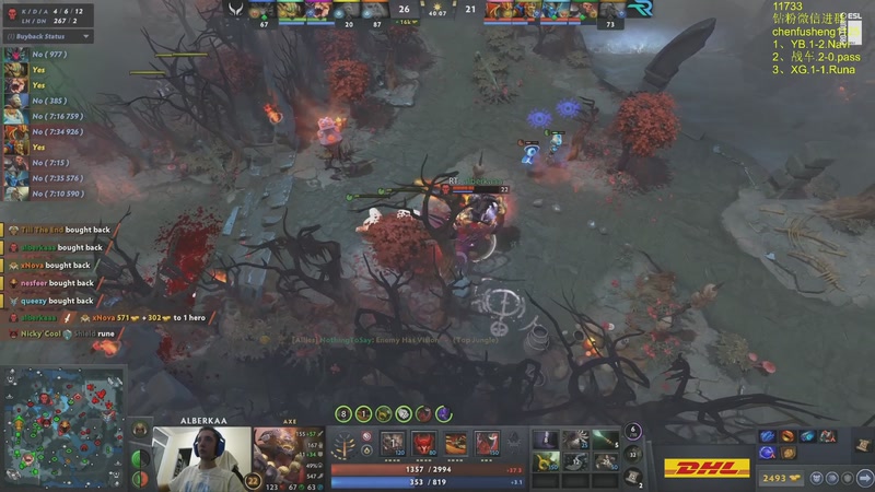 【2025-12-13 01点场】Zhou陈尧：解说梦幻联赛~