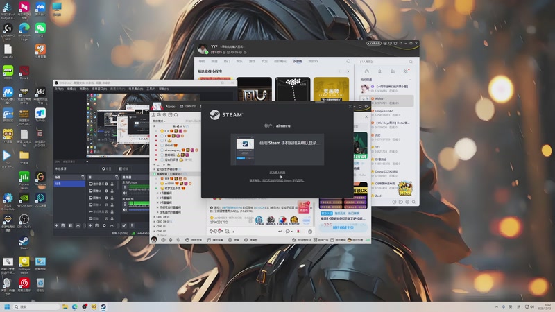 【2025-12-13 18点场】yyfyyf：陪伴每一天