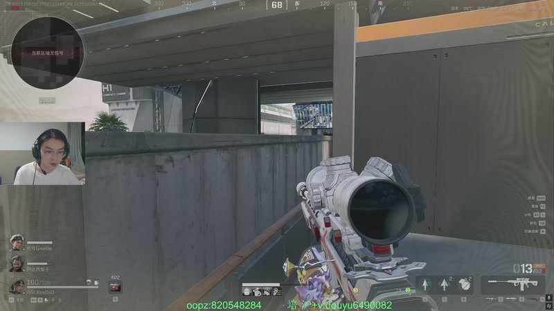 【2025-12-08 21点场】Jackyar：十二月开心！