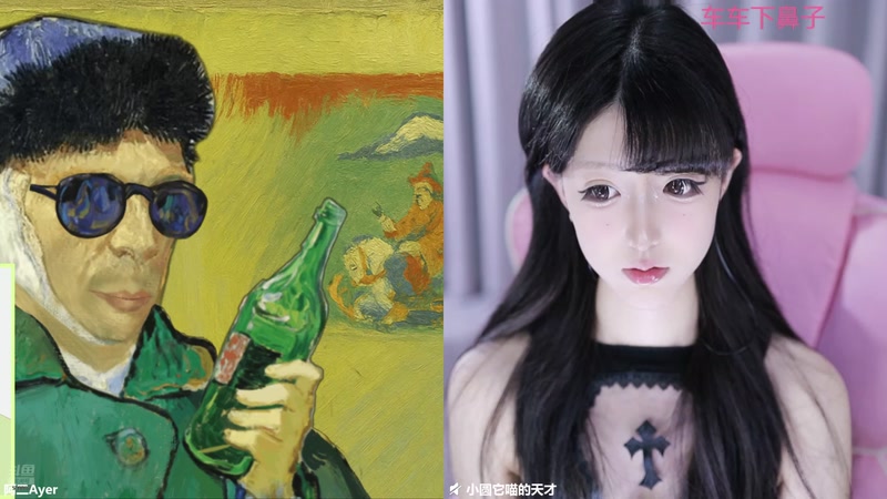 【2025-12-13 14点场】阿二Ayer：不死终会出头，共勉