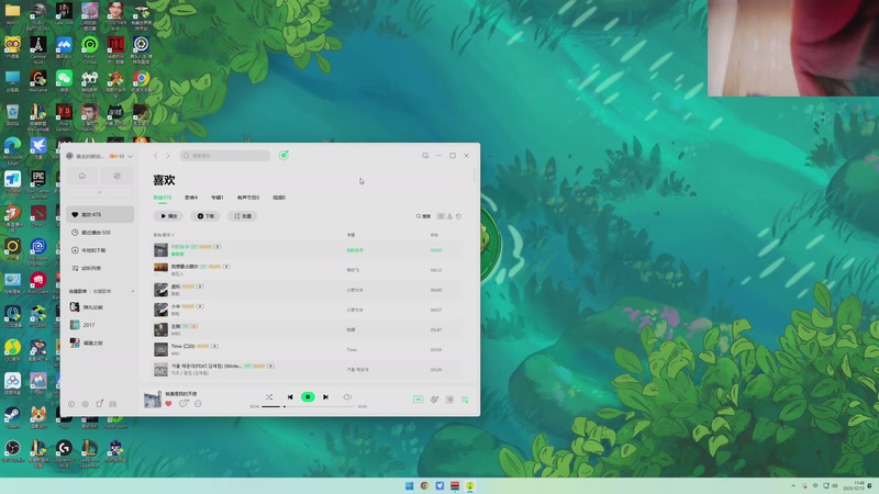 【2025-12-13 11点场】暴走的银剑君丶：银剑君：30岁天才玩家！`