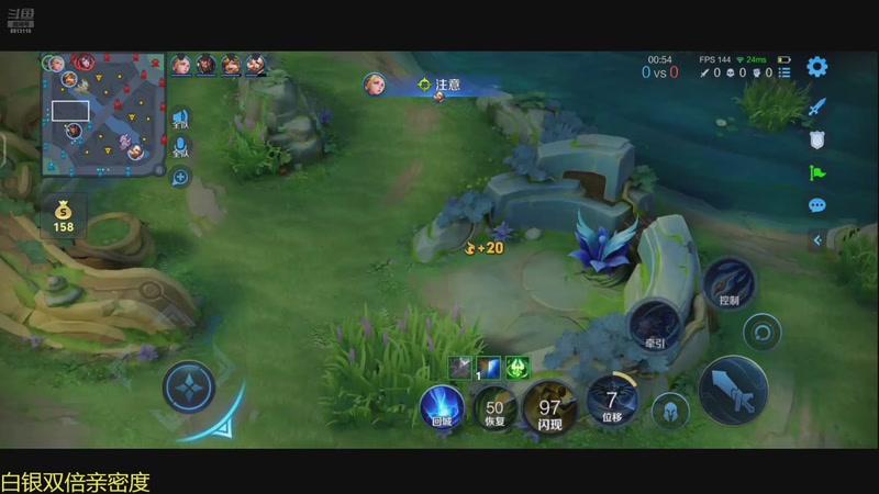 【2025-12-11 23点场】特特zzz：正式比赛第3日