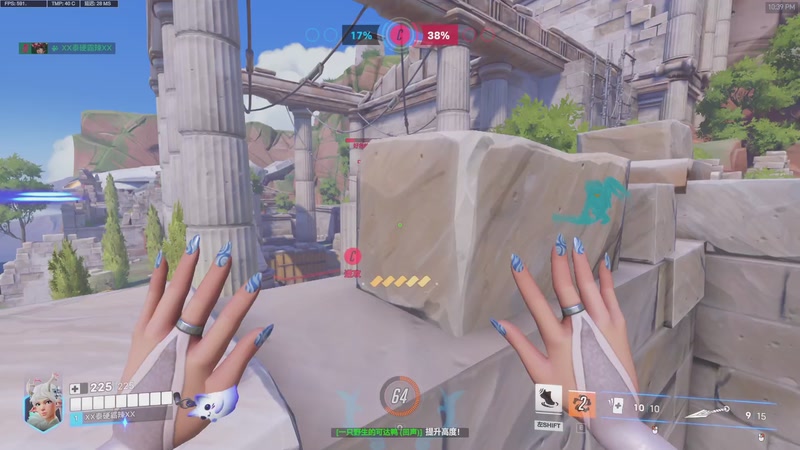 【2025-12-12 22点场】工口工口工口：睡不醒的猪播