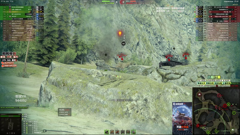 【2025-12-08 22点场】黑鹰BLACK职业选手：帮开圣诞节箱子