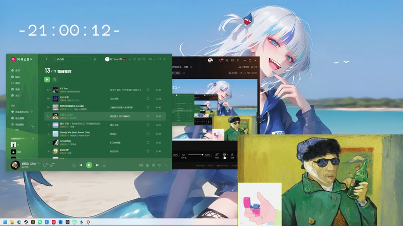 【2025-12-13 21点场】阿二Ayer：不死终会出头，共勉